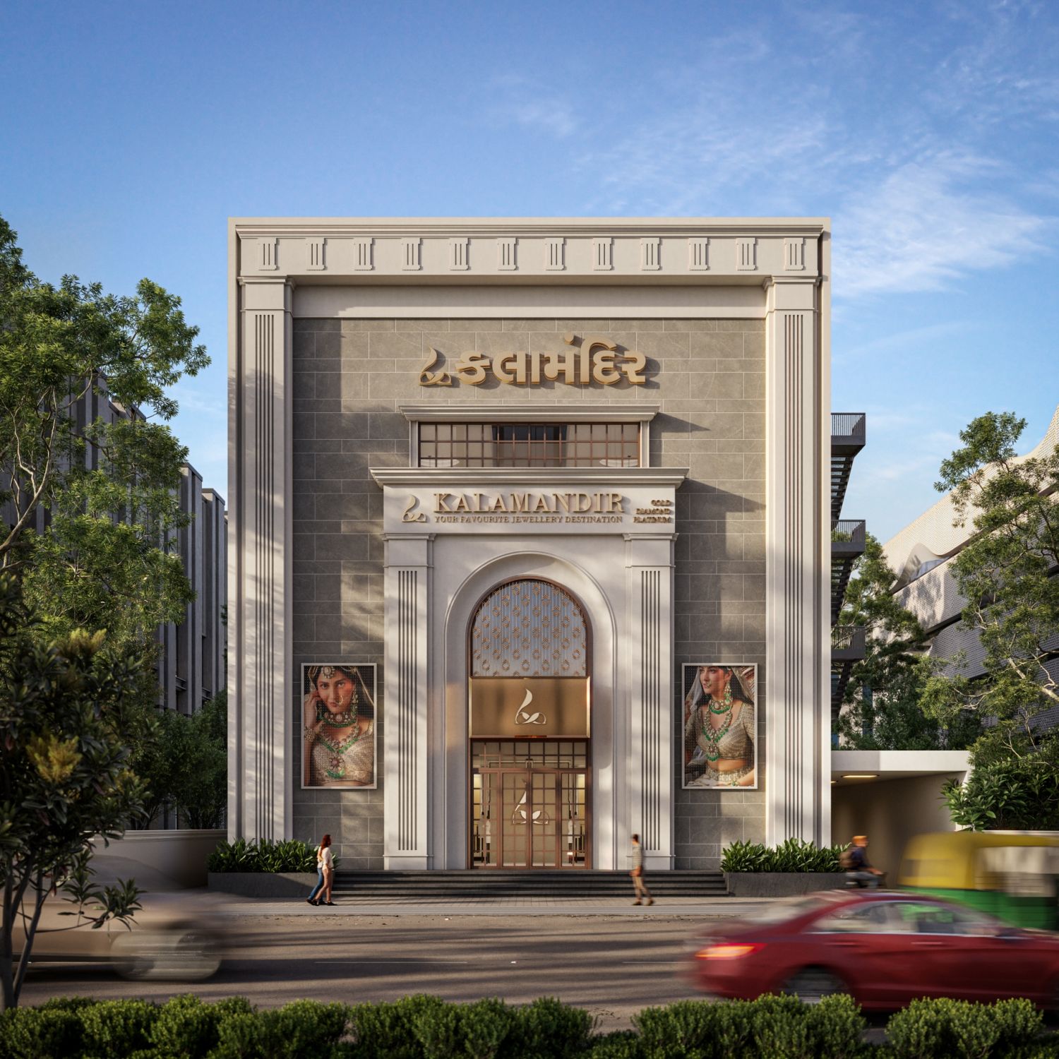 Adda Architects – Kalamandir