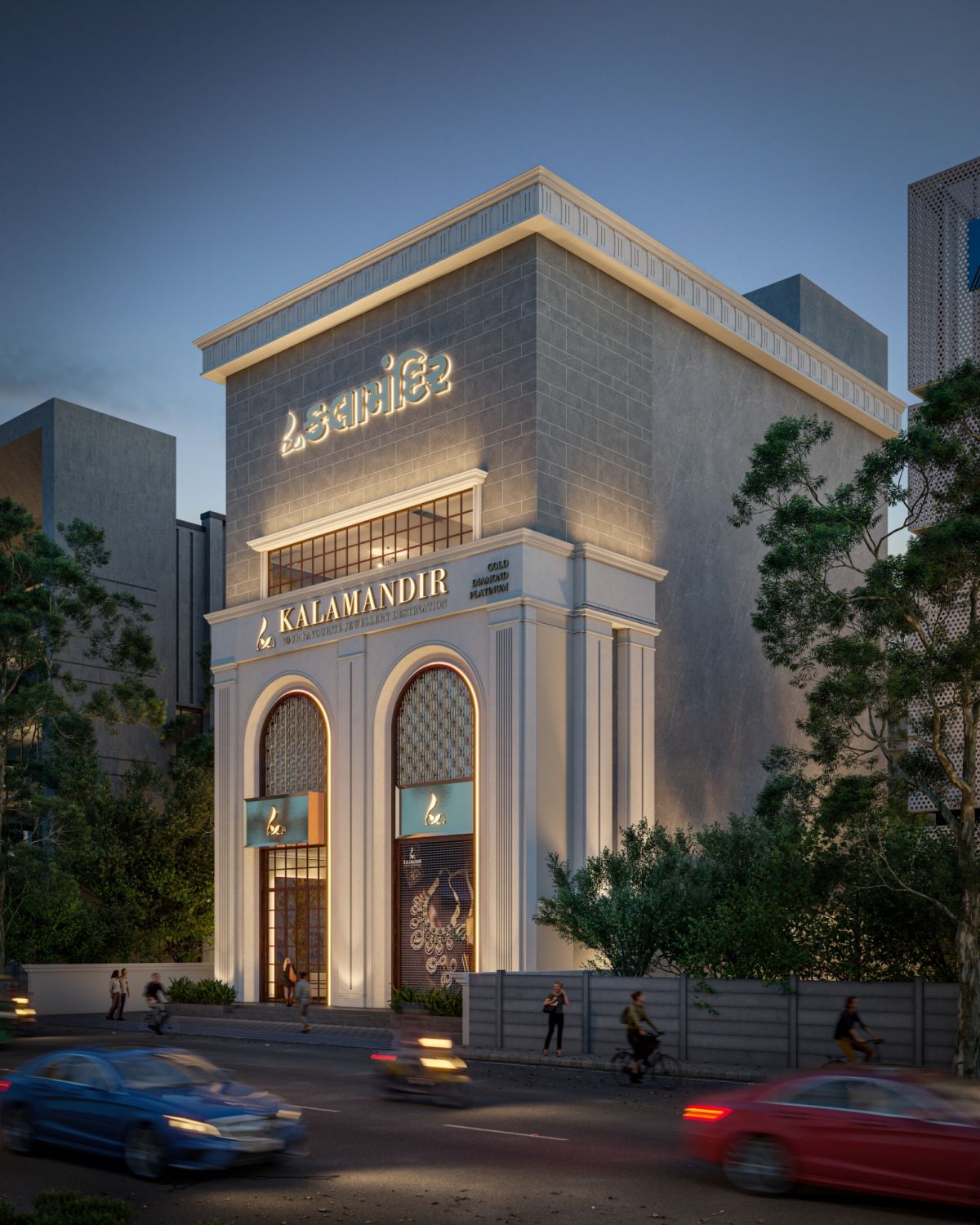 Adda Architects – Kalamandir
