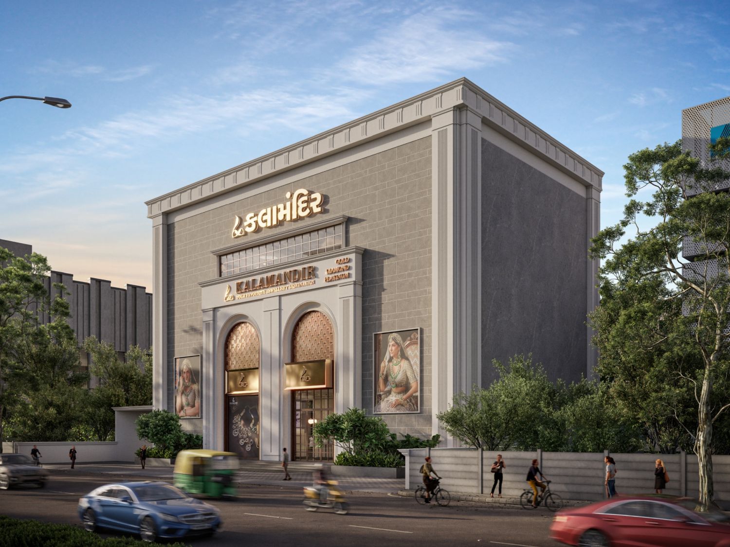 Adda Architects – Kalamandir